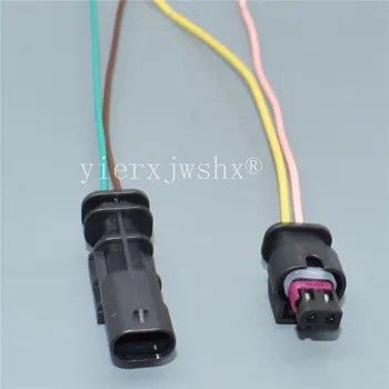 1 комплект 2-контактных проводов для подключения автоматической топливной форсунки водонепроницаемые заглушки датчика удара 0-2112986-1 1-1718643-1 для VW Audi 4F0973702