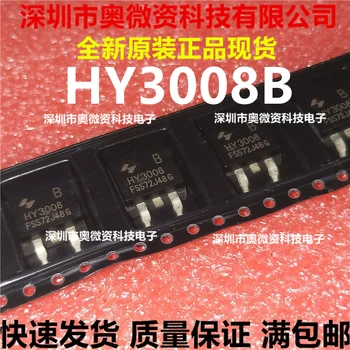 1 шт./лот Оригинальное новое зарядное устройство HY3008B HY3008 MOS TO-263 80V 100A