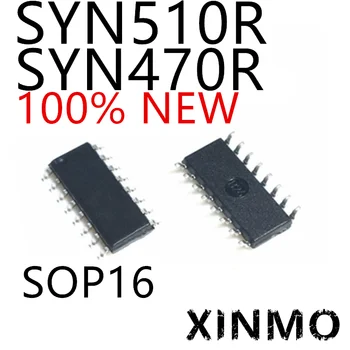 10-100 шт./лот SYN510R SYN470R SOP16 IC Новый и оригинальный чипсет IC
