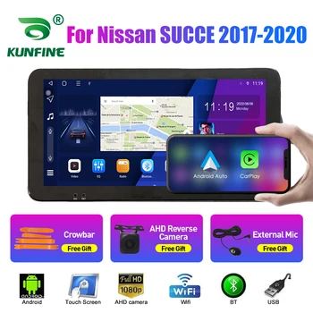 10,33 Дюймов Автомобильный Радиоприемник Для Nissan SUCCE 2017-2020 2Din Android Восьмиядерный Автомобильный Стерео DVD GPS Навигационный Плеер QLED Экран Carplay