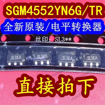 10 шт. Новый оригинальный SGM4552YN6G/TR SOT23-6 SL3 SL3KA SL3JD