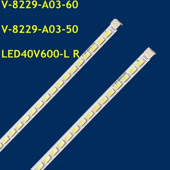 10 шт./лот 66LED светодиодная лента подсветки для LE40H157 LE40E19 LED-40V600 V-8229-A03-50 V-8229-A03-60 015B8000-A03-R00-8229 L00-8229