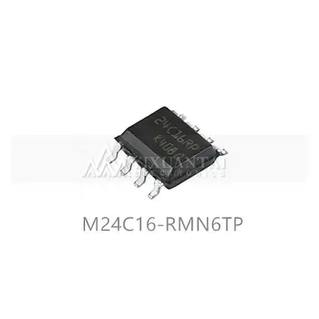 10 шт./лот M24C16-RMN6TP EEPROM Serial-I2C 16K-бит 2K X 8 2,5 В/3,3 В/5 В 8-Контактный SO N T/R Новый