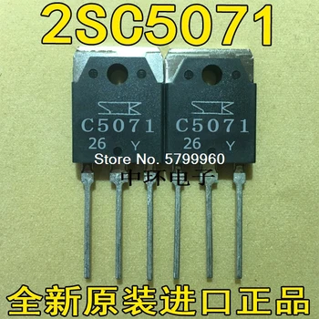 10 шт./лот транзистор 2SC5071 C5071 TO3P