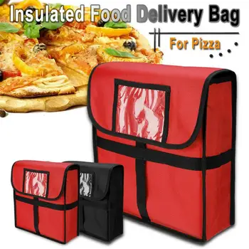 11-дюймовая коробка для доставки, Термоизолированная сумка для доставки пиццы на вынос, водонепроницаемый чехол для хранения горячей еды, пиццы 33x33x11 см