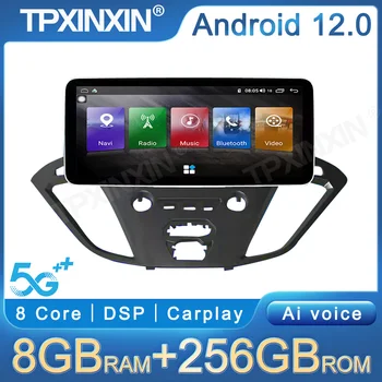 12,3 дюйма 8G 256G Для Ford Transit Автомобильный Радио Мультимедийный Видеоплеер Навигация GPS Android 12 Auto Carplay DVD Автомобильные Аксессуары