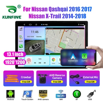 13,1-дюймовый Автомобильный Радиоприемник Для Nissan Qashqai X-Trail Автомобильный DVD GPS Навигация Стерео Carplay 2 Din Центральный Мультимедийный Android Auto 0