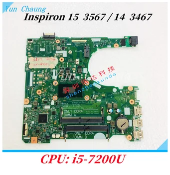 15341-1 91N85 CN-0DKK57 DKK57 CN-0D71DF D71DF Для Dell Inspiron 3467 3567 Материнская плата Ноутбука С процессором I5-7200U DDR4 100% Тест В порядке