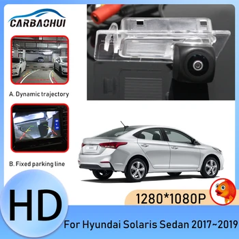 170 Градусов HD CCD Высокое качество RCA 1280x1080P Специальная Автомобильная Камера Заднего Вида Для Автомобиля Hyundai Solaris Седан 2017 2018 2019
