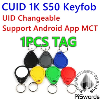 1ШТ CUID UID Сменный брелок NFC Keyfob с Изменяемой Записываемой ключевой меткой Block0 Для MF S50 1k 13,56 МГц Поддержка Android App MCT