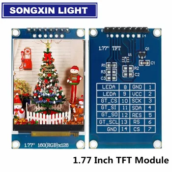 1шт 1,77-дюймовый TFT ЖК-экран 128 *160 1,77 TFTSPI модуль цветного экрана TFT модуль последовательного порта 0