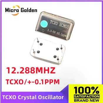 (1шт) 12,288 М 12,288 МГц TCXO Прямоугольный кварцевый генератор с температурной компенсацией DIP-4 Высокой точности HCMOS +-0,1ppm