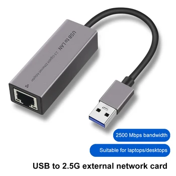 2,5 Г Адаптер Сетевой карты Type-C / USB3.0 К RJ45 2500 Мбит/с, Бесплатный Подключаемый и Воспроизводимый USB-Конвертер Gigabit Ethernet для Портативных ПК