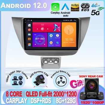 2 Din Android 12 Автомобильный радиоприемник, мультимедийный видеоплеер для Mitsubishi Lancer 9 CS 2000-2010 Навигация GPS 2din 4G Carplay Стерео