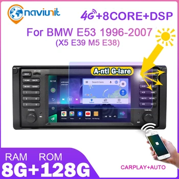 2 din автомобильное радио интеллектуальная система Android 11 экран для BMW E53 X5 5 серии E39 M5 1996-2007 2DIN видеоплееры Мультимедиа 2din