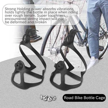 2 Упаковки Полностью углеродного волокна Для воды MTB Дорожный Велосипед Клетка для бутылок Легкий Велосипед Клетка для бутылок Аксессуары для велосипедов Черный