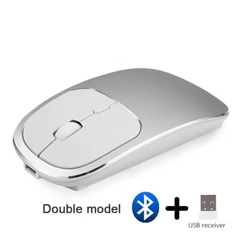 2023 Новая Беспроводная мышь Bluetooth, перезаряжаемая, Ультратонкая, Бесшумная, из алюминиевого сплава Mause, Эргономичная Оптическая мышь USB для ноутбука