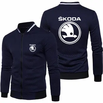 2023, Новая мужская весенне-осенняя куртка Skoda с длинным рукавом, Модная Спортивная одежда, повседневные мужские толстовки с капюшоном на молнии.
