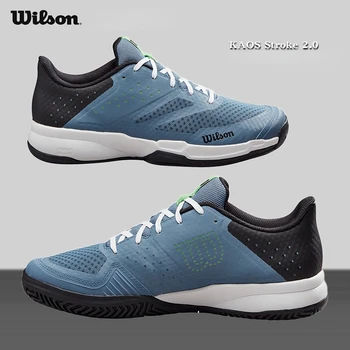 2023 Новые теннисные легкие кроссовки, обувь для бадминтона, мужские и женские высокоэластичные спортивные кроссовки KAOS STROKE2.0