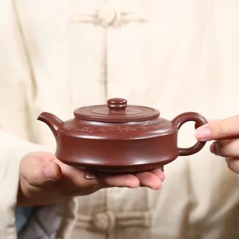 270cc Китайский Чайник из Фиолетовой Глины Исин Цзыша Ручной Работы Longxuesha Ni Zhoupan