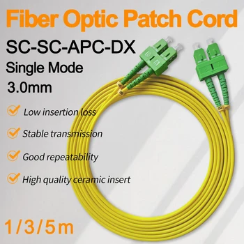 3,0 мм SC APC Волоконно-оптический Патч-Соединительный кабель Шнур Однорежимный Дуплексный 1 м 3 м 5 м ПВХ SM 1310/1550 нм FTTH