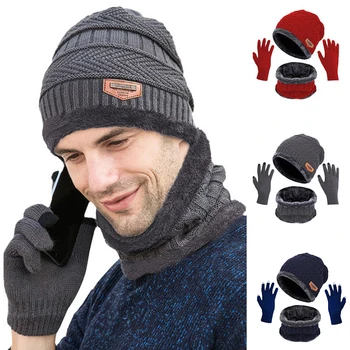 3 шт./компл. Зимняя теплая бархатная шапка, шарф, перчатки, набор для мужчин и женщин, шапка для верховой езды, шапочки, шарф для защиты шеи, кепка