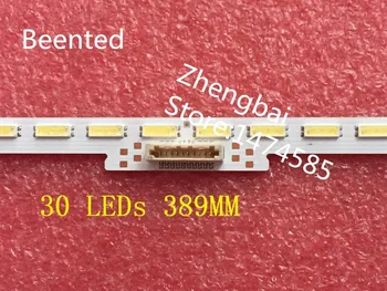 30LED светодиодная лента подсветки для Sony KDL-32W705C KDL-32R500C KDL-32R403C KDL-32W700C LM41-00113A IS5S320VNO02 4-566-005 4-546-095