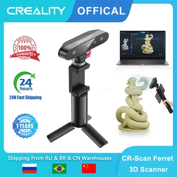 3D-сканер Creality CR Scan Ferret с точностью 0,1 мм, Встроенный Чипсет ASIC, Быстрое сканирование 30 кадров в секунду, Полноцветное сканирование для Android /Win10