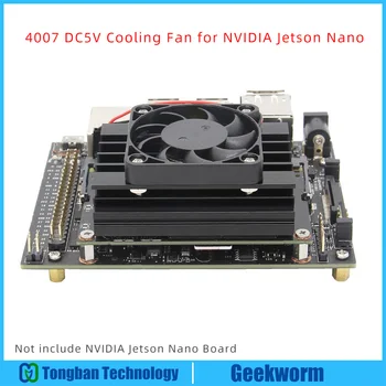 4007 40 мм 4 см 40*40*7 Вентилятор охлаждения для платы разработки NVIDIA Jetson Nano, вентилятор охлаждения DC5V для металлического корпуса NVIDIA Jetson Nano