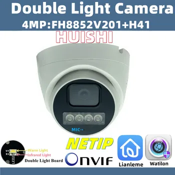4MP FH8852V201 + H41 Двойной Свет H.265 IP Потолочная Купольная Камера Встроенный МИКРОФОН Аудио ONVIF IRCut P2P Излучатель Низкой освещенности