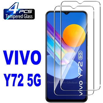 4ШТ HD Закаленное Стекло Для Vivo Y72 Y76 5G Защитная Пленка Для экрана Vivo Y35 Y31 Y22 Y20S Y20i Y75 Y12S Y55S Y52S Защитная Пленка