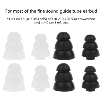 4шт силиконовых наушников-вкладышей для Shure E3C E3G, ушные колпачки, подушечки для ушей 0