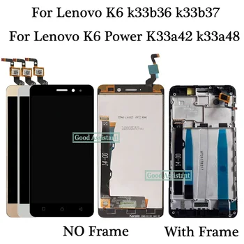 5,0 дюймов Для Lenovo K6 k33b36 k33b37/K6 Power K33a42 k33a48 Сенсорный Экран Дигитайзер Стекло + ЖК-дисплей В сборе С рамкой