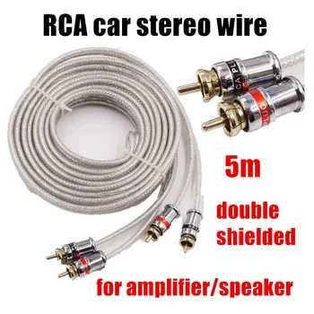 5 Метров Белого Двухрядного RCA к RCA для Автомобильного Усилителя Динамик Автомобильный Аудио Стерео Провод Расширенный Аудиокабель Оптом Из Чистой Меди 0