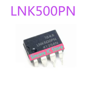 5 шт. ЖК-ламповый чип LNK500P LNK500PN с прямым погружением