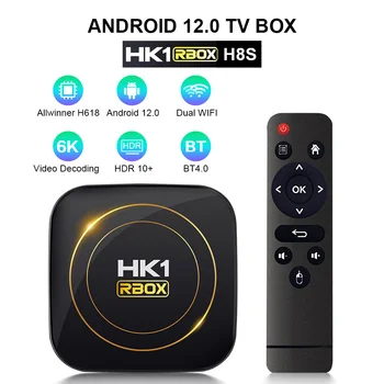 5 шт./лот HK1 RBOX H8S Android 12,0 TV Box 2,4G 5G Wifi Allwinner H618 BT4.0 Медиаплеер 0
