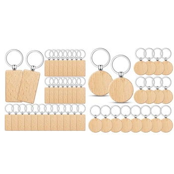 50 Штук пустых деревянных брелоков для ключей, заготовки для гравировки ключей, Незаконченный деревянный брелок для ключей, брелки для ключей для поделок своими руками