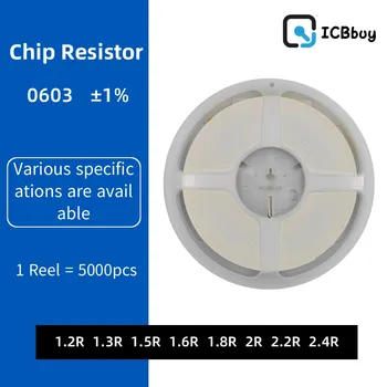 5000ШТ 0603 Резистор SMD Точность 1% 0 Ом ~ 10 М Ом 1.2R 1.3R 1.5R 1.6R 1.8R 2R 2.2R 2.4R