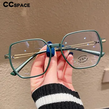 55886 TR90, матовые Антисиневые оправы для очков, женские оптические Модные Зеленые компьютерные очки, Очки по индивидуальному рецепту 0