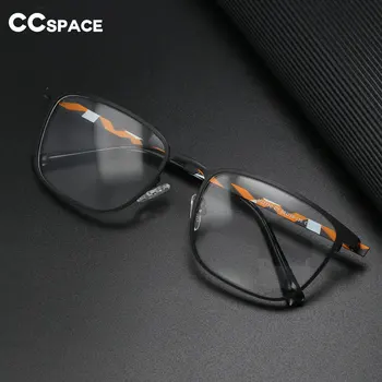 56001 Ретро Мужские металлические оправы для очков Женские оптические модные Компьютерные очки по Индивидуальному рецепту