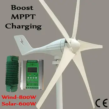 600 Вт ветрогенератор МАКС 830 Вт ветряная турбина + 1000 Вт MPPT гибридный контроллер заряда для 600 Вт ветрогенератор + 400 Вт солнечные панели