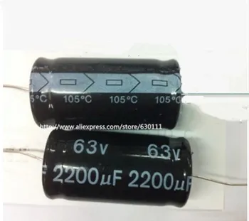 63 В 2200 мкФ Аксиальный электролитический конденсатор 2200 мкФ 63 В 18x36 мм