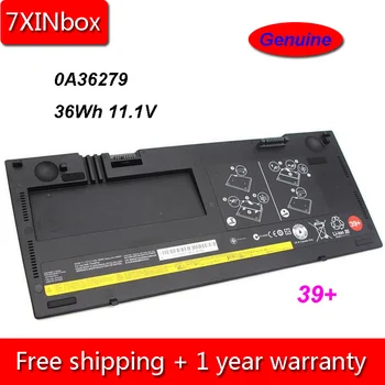 7XINbox 36Wh 3200 мАч 11,1 В Натуральная 42T4936 42T4936 42T4938 Аккумулятор Для Ноутбука Lenovo ThinkPad X1 Серии 0A36279 42T4978 39+