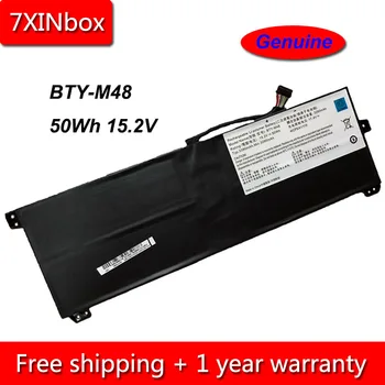 7XINbox 50Wh 3390mAh 15,2 V Подлинный аккумулятор для ноутбука BTY-M48 для Getac BTY-M48 Серии 4ICP5/41/119 (длинный кабельный разъем)