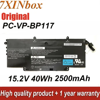 7XINbox PC-VP-BP117 15,2 V 2500 mAh 40Wh Аккумулятор для Ноутбука NEC PC-VP-BP117 41CP5/59/71 9100321GB Заменить Аккумулятор Новым 0