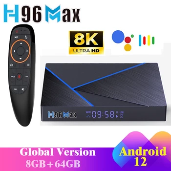 8 ГБ + 64 ГБ Медиаплеер H96 MAX V56 Android 12,0 TV Box 1000M 2,4 G и 5G Двойной Wifi медиаплеер Телеприставка 4K 8K BT Smart TVBox