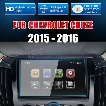 8-дюймовый HD Прозрачный протектор сенсорного экрана Автомобильный GPS-навигатор Пленка из закаленного стекла для автомобиля Chevrolet Cruze 2015 2016 Аксессуары
