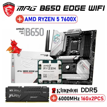 AMD B650 Материнская плата MSI MPG B650 EDGE WIFI с разъемом AM5 Поддерживает Ryzen 7600x 7700x 7900x 7950x ПРОЦЕССОР PCIe 5.0 DDR5 128 ГБ M.2 Новый