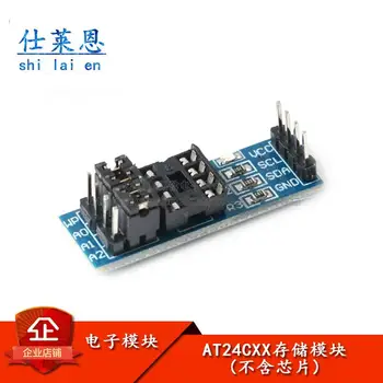 AT24CXX Интерфейс I2C Модуль памяти EEPROM 8P Держатель чипа (без чипа)