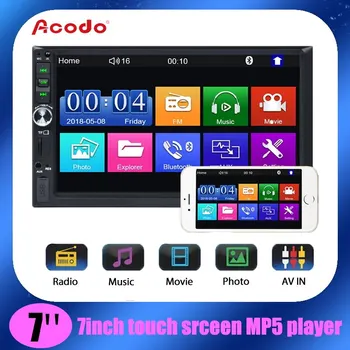 Acodo 7-дюймовый 2din Автомобильный Радиоприемник 7012B Авторадио Мультимедийный Плеер Сенсорный Экран Bluetooth MP5 USB TF FM Автозвук Автомобильный Стерео 0